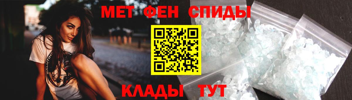 МЕФ Кисловодск