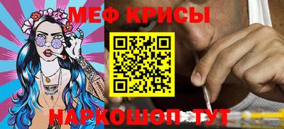 таблы Коммунар