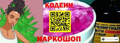 spice Краснодар