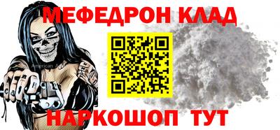 крисы Конаково