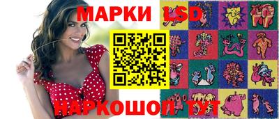 spice Краснодар