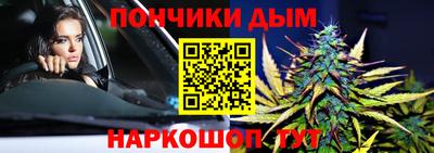 spice Краснодар