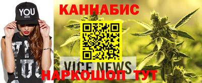 синтетический гашиш Краснознаменск