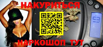 spice Краснодар