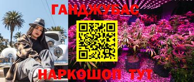 spice Комсомольск-на-Амуре