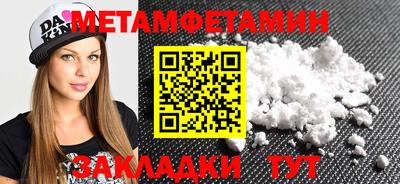 spice Комсомольск-на-Амуре