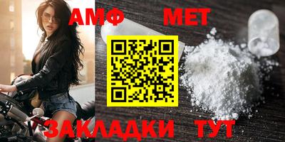 spice Краснодар