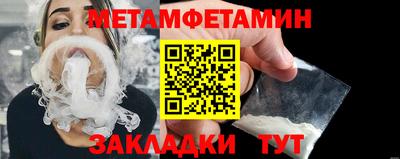 spice Краснодар