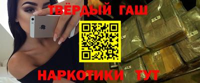 spice Краснодар