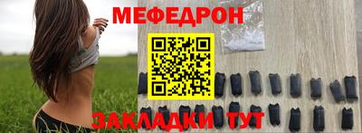 синтетический гашиш Краснознаменск